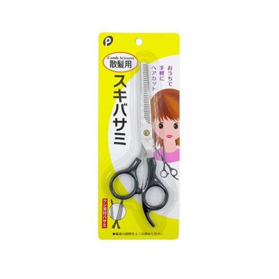 [0592] Easy Sense Styling Self-Beauty Care Thinning Scissors