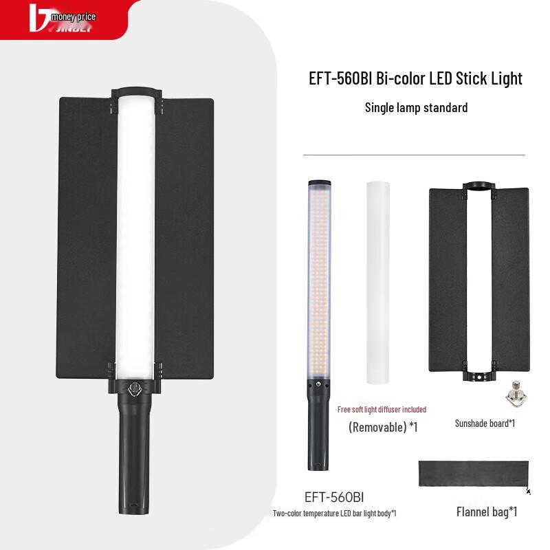 JINBEI EFT-560BI Handheld Bi-color LED Light Stick