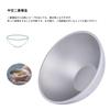 Boundless Voyage Double-Wall Titanium Bowl, 450 ml, with Storage Bag