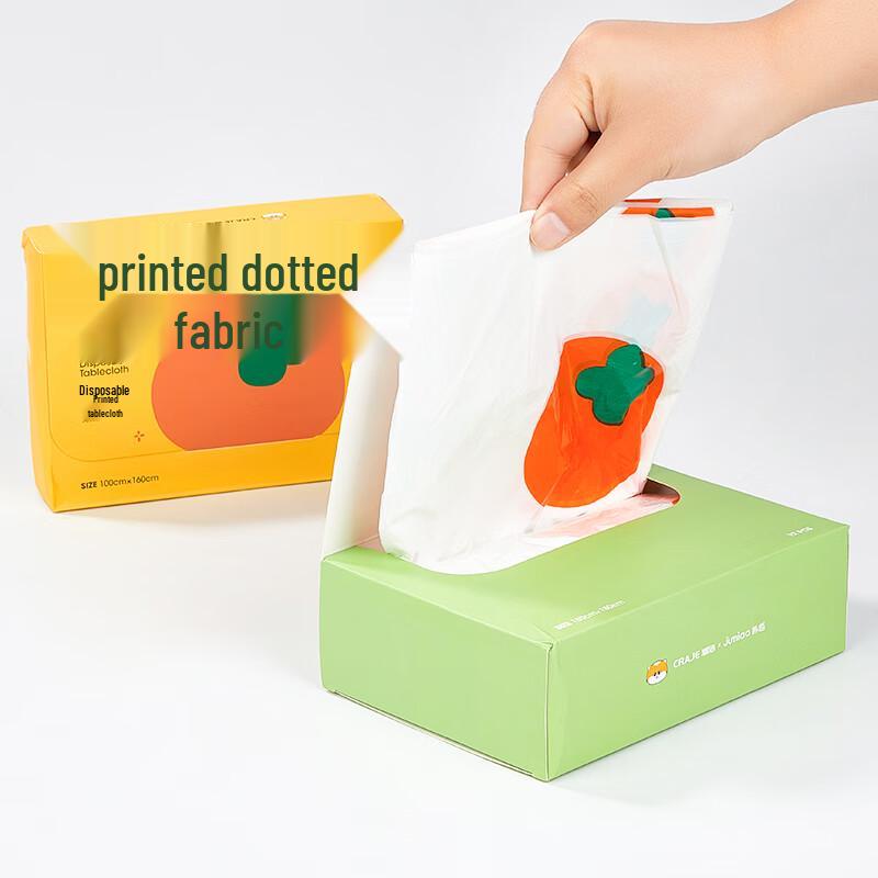 SHUANG YU Printed Disposable Tablecloth