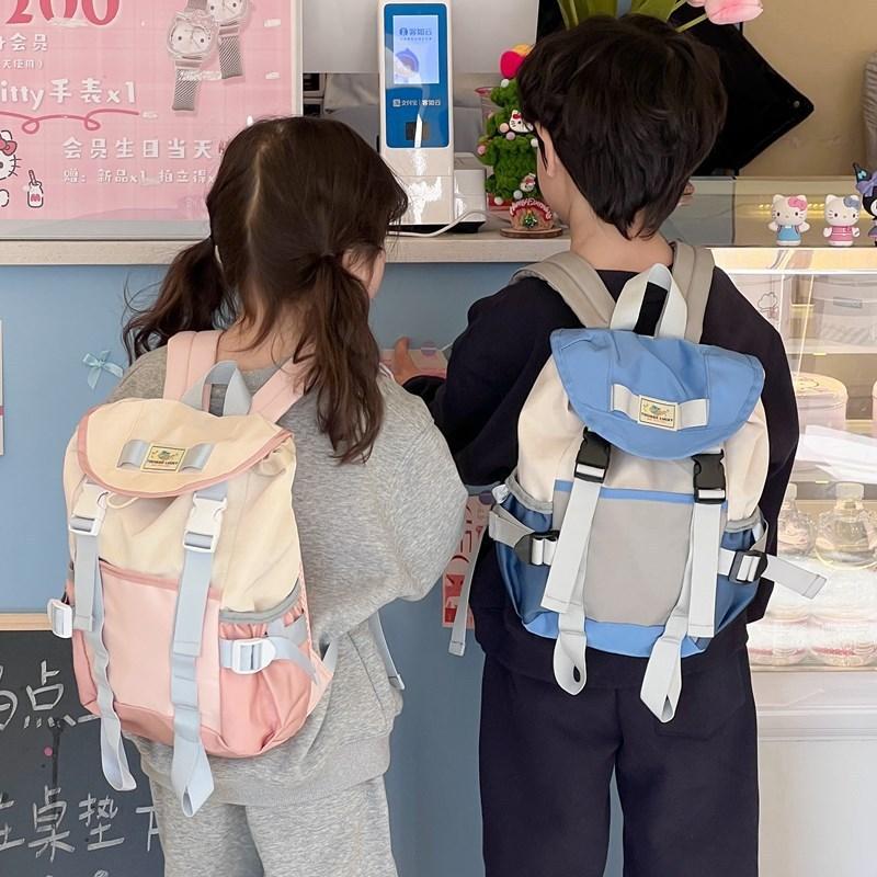 Kids Minimalist School Bag Made Of Durable Oxford Cloth For Elementary Use