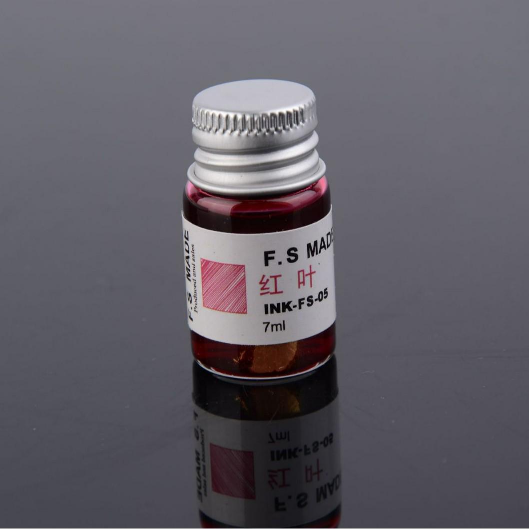 Colorful Glass Dip Pen & Fountain Ink Gift Set