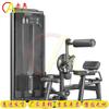 Chiao Professional Integrated Strength Training Equipment