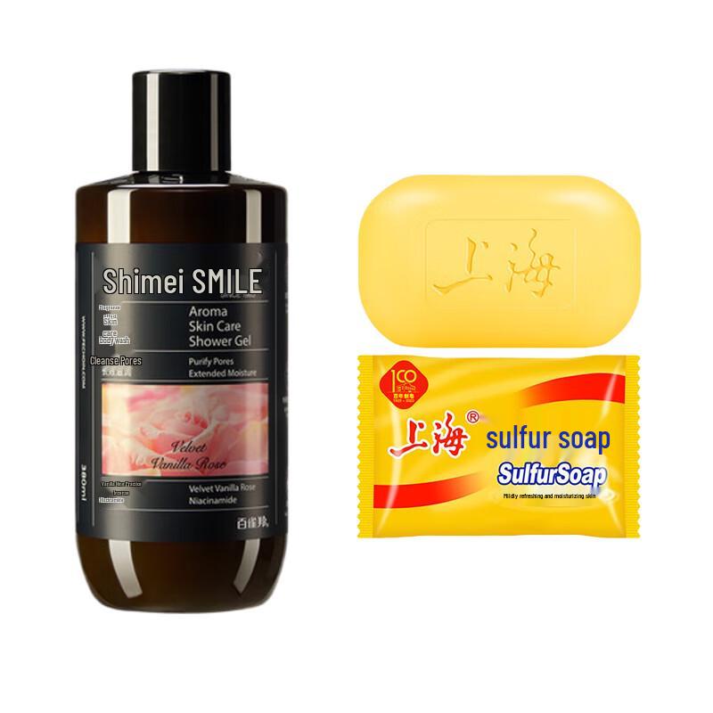 

Sulfur Soap & Moisturizing Shower Gel Gift Set