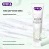 Shuke Amino Acid Gentle Gum Care Toothpaste