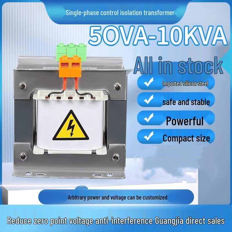 Yudu BK Single-Phase Isolation Transformer
