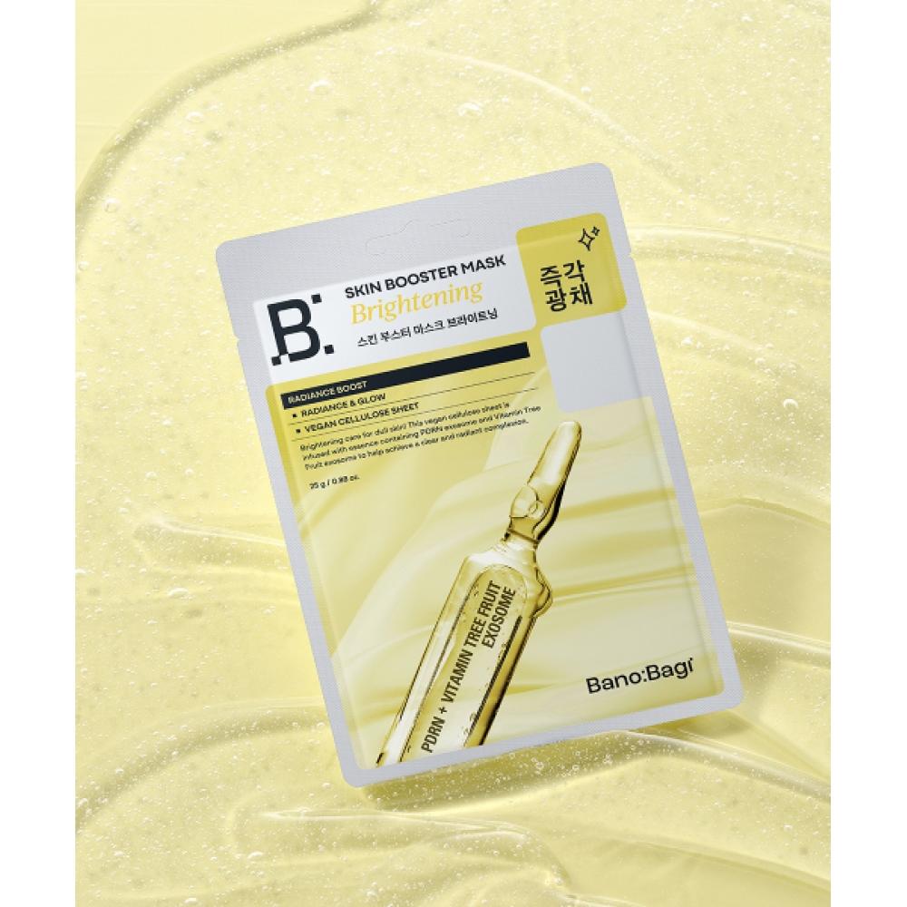 Banobagi Skin Booster Mask Brightening  5 Sheets NONE