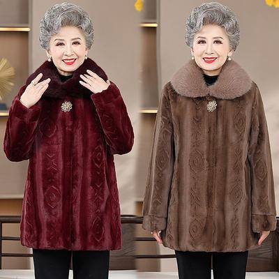 Manteau d'hiver pour femme - Velours épais, élégant style chinois pour les personnes d'âge moyen et les personnes âgées