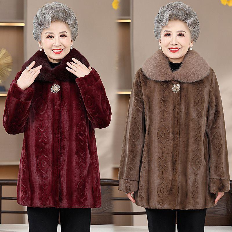 Dámský zimní kabát - Plus samet, zesílený, elegantní čínský styl pro střední a starší věk