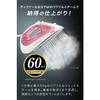 Tefal Powerful Steam Max 60g/min Corded Steam Iron "Comfort Glide 2693" Air Glide Hanging Surface FV2693J0