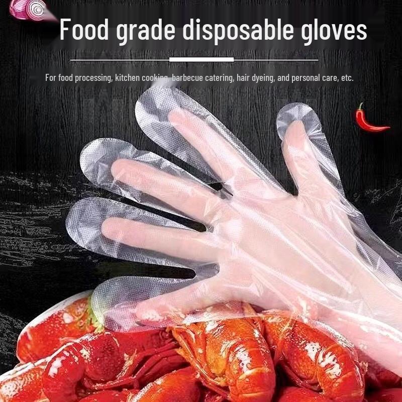 Yuzhou Disposable Food-Grade PE Gloves