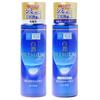 Rohto Mentholatum - Hada Labo Shirojyun Premium Whitening Lotion