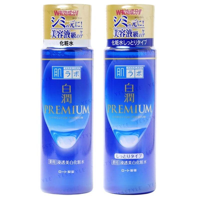Rohto Mentholatum - Hada Labo Shirojyun Premium Whitening Lotion