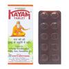 kayam tablet and Health Aim Capsule for Constipation