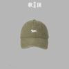 Spring and Summer Teddy Embroidery Soft Top Thin Baseball Cap Female Male Casual Washing Old Cap Male Trend