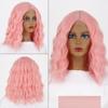 MERISIHAIR Synthetic Shoulder Length Wig Short Water Wave Wigs For Women Ombre Brown Pink Black  Gray  Daily Use