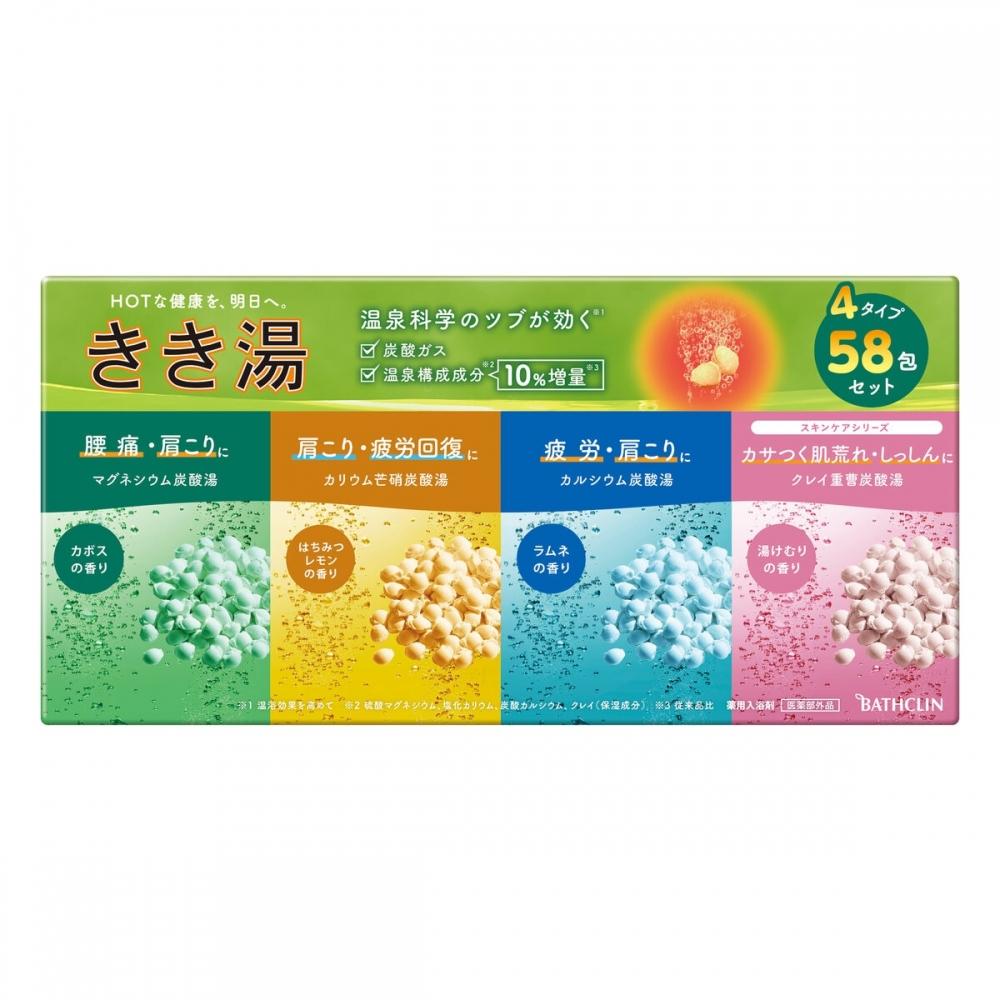 

Bathclin Kikiyu Bathclin Набор Ассорти 58 Пакетиков