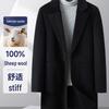 FAPAI.EC Men's Wool Urban Casual Overcoat