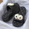 1 Paar Cartoon Lustig Großes Auge Schuhschnalle DIY Dekoration Schuhanhänger Schuhzubehör Party Jungen Mädchen Geschenk