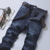 Jeans Grosso Elástico Reto Masculino para Outono/Inverno - Ajuste Casual Slim para Estilo Empresarial de Meia-Idade