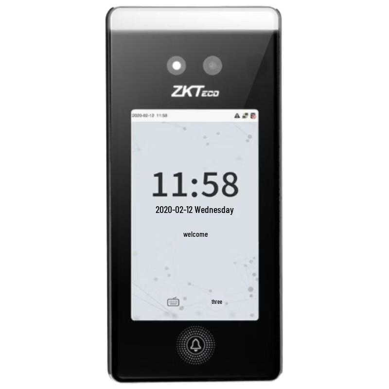 ZKTECO XFACE420 Dynamic Face Recognition Terminal