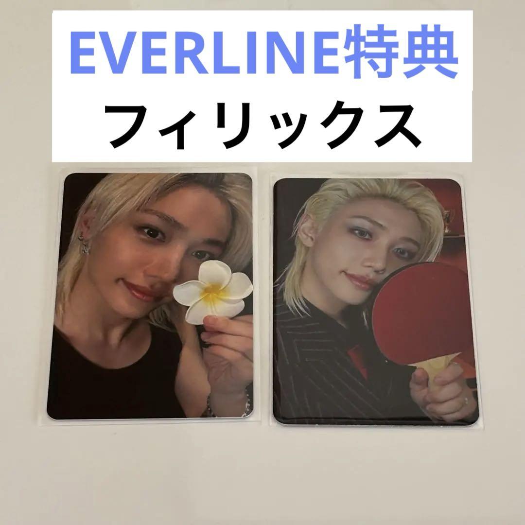 

[USED] Straykids KARMA EVERLINE Bonus Trading Card Felix