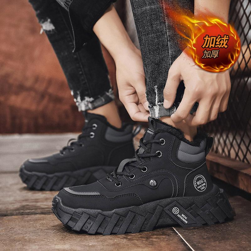 Winter shoes new velvet thickened cold and warm Martin cotton shoes outdoor mountaineering wear-resistant non-slip snow cotton boots