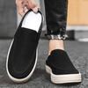 2025 Solid-Color Breathable Woven Men's Casual Half-Slipper  Comfortable And Lightweight Loafers  Outdoor Fashionable Lazy Shoes