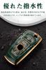Key Case for BMW Smart Key Case Key Cover 4