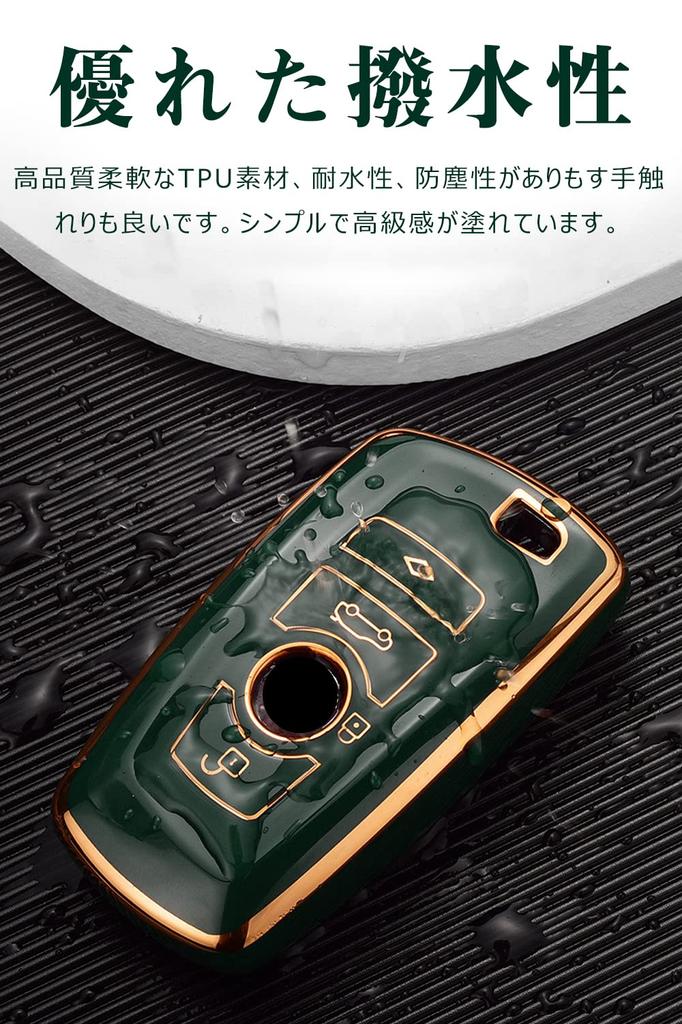 Key Case for BMW Smart Key Case Key Cover 4