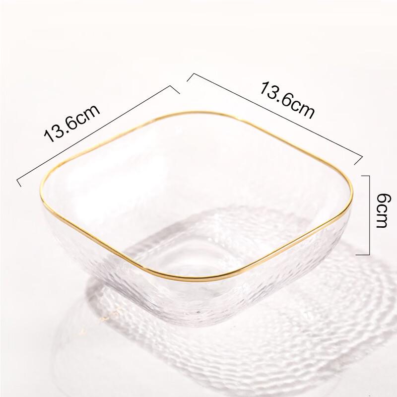 Gold Rim Glass Serving Bowl