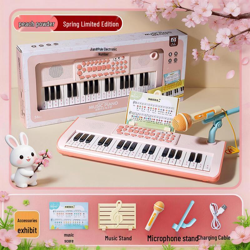 Leleyu Children s Musical Instrument Toy