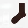 Female Autumn and Winter Warm Cotton Comfortable College Wind Anti Pilling Boneless Tube Socks