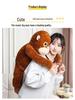 Cross-Border Plush Gorilla Doll - Realistic Monkey Design with Velcro Hands and Feet