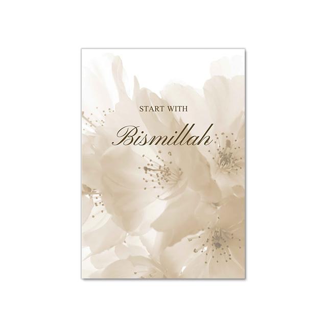 Beige Blumen Leinwand Malerei gewölbte Tür Marokko islamischen Allah Drucke Wand Kunstdruck Poster Bilder Wohnzimmer Home Decor