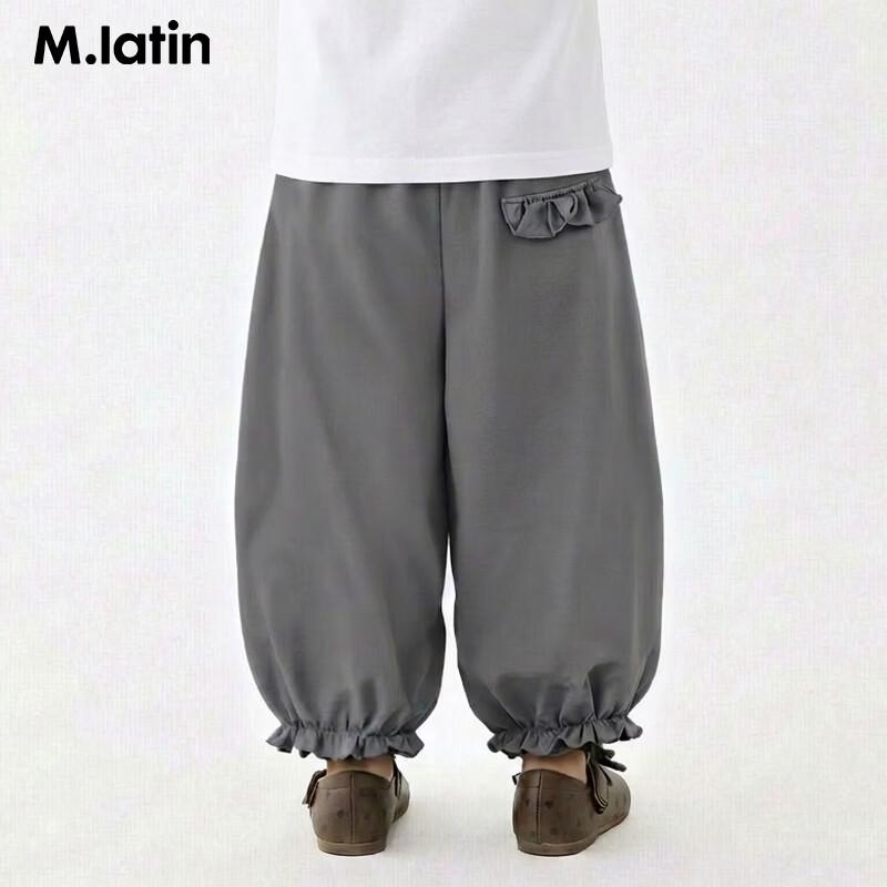 M.Latin 2026 Sommer Anti-Mücken Strick-Laternenhose für kleine Mädchen