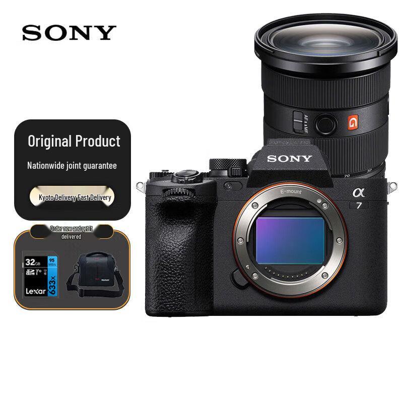 

Sony Alpha 7 IV Full-Frame Mirrorless Camera (CN version)