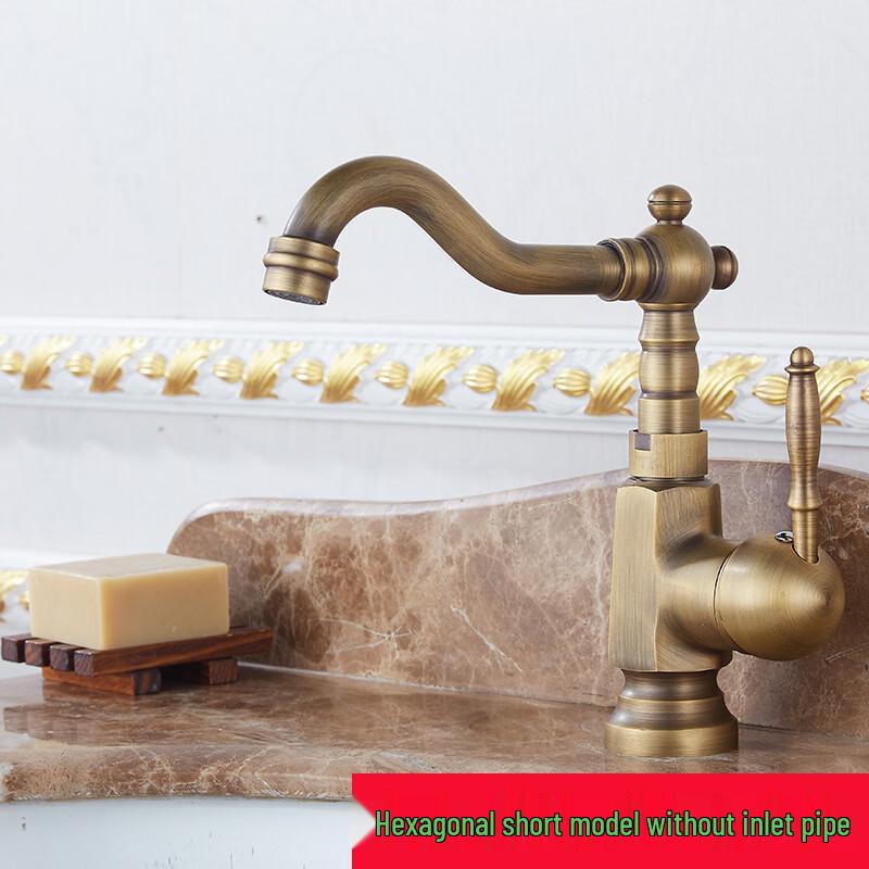 Lindong European Style Solid Copper Single-Handle Basin Faucet