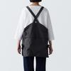 MUJI Outdoor Apron made from material Free 84294617 flame-retardant - size, Black,
