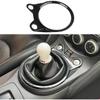 Carbon Fiber Style Manual Gear Shift Panel Cover Trim Accessories for Nissan 370Z