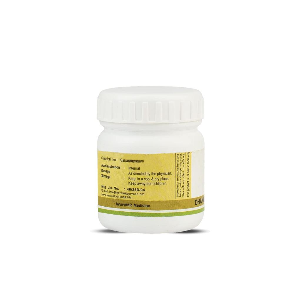 Kerala Ayurveda Dhanwantharam Pills 50 Tablets Pack for Digestive Health, Gas Relief, and Pre Post-Delivery Comfort