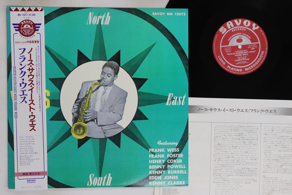 

LP Record FRANK WESS - North, South, East.....wess MGJ12072 SAVOY 1985 Japan Obi Jazz Used