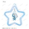 Anime Trading Chibi Toko Swaying Acrylic Keychains B Box of 10 "Sergeant Keroro" ver.
