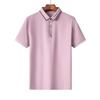 Summer New Men's Short-sleeved T-shirt Men's Youth Lapel with Mulberry Silk Fashion Casual Short-sleeved T-shirt