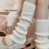 Boots Still Cotton Socks Cover Vertical Strip Small Luo Kou Basic Stacking Socks Knitted Wool Babes Warm Calf Socks