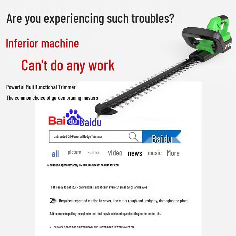 Portable 21V Cordless Electric Hedge Trimmer CN plug (adapter included)
