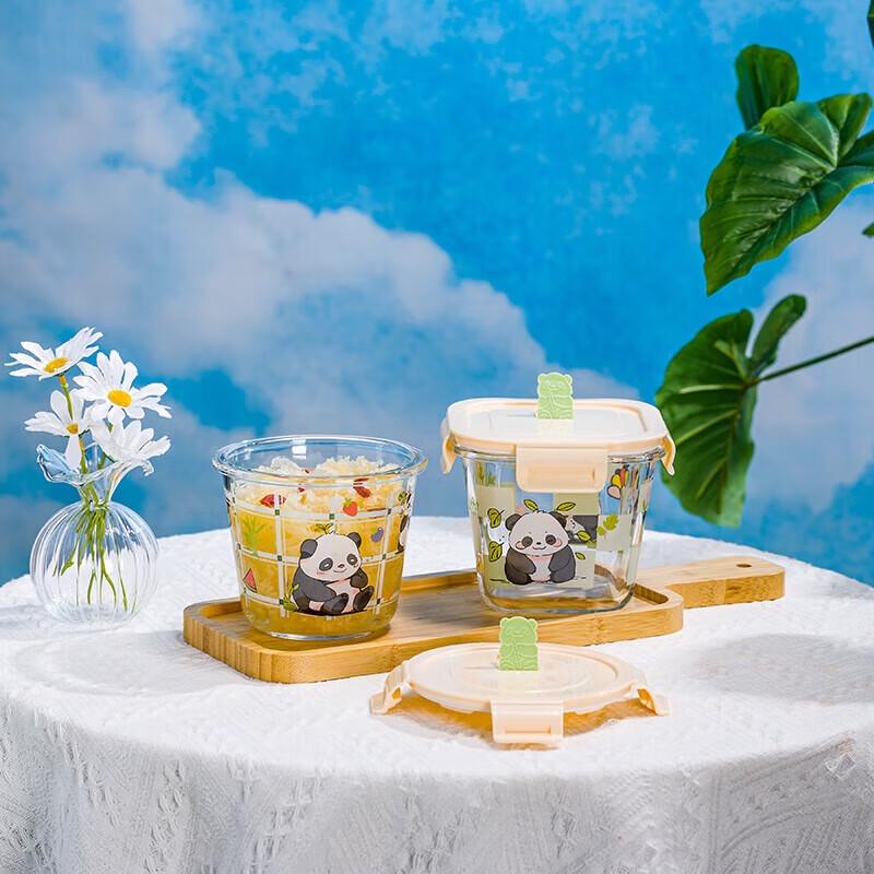 Shanchongshan Panda Glass Soup Container & Fresh-keeping Bowl Gift Set