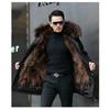 New Style Overcomes Men's Mink Inner Tank Winter New Item B Warm Fur Integrated Coat Imitation Mink Fur Medium Long Fur Coat