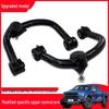 Reinforced Upper Control Arm for Ford F150 Off-Road Modification