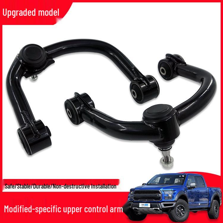 Reinforced Upper Control Arm for Ford F150 Off-Road Modification